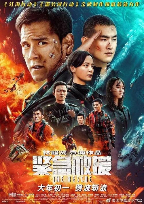 莫瑞州立大学公共管理文凭证书